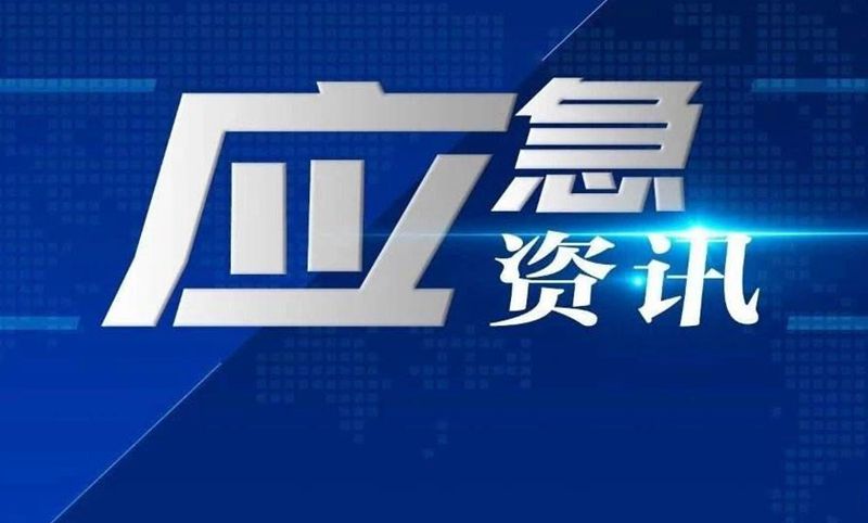 1597718822399484.jpg timg (1).jpg