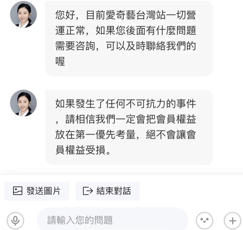 1597811405737186.png 微信图片_20200819122511.png