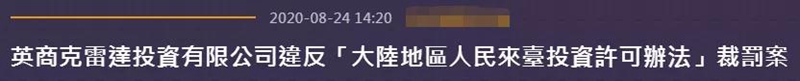 微信图片_20200825102222.jpg