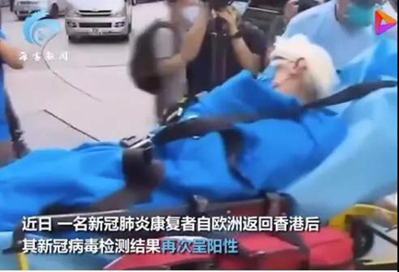 1598323522136691.jpg 微信图片_20200825102547.jpg