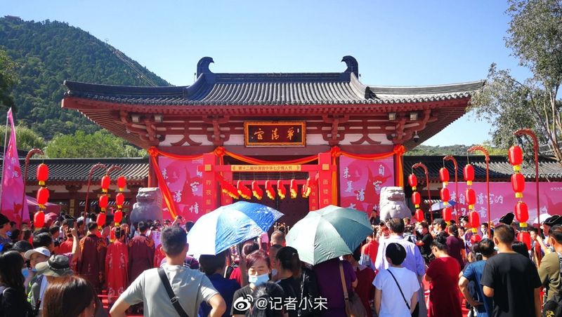 微信图片_20200825165634.jpg