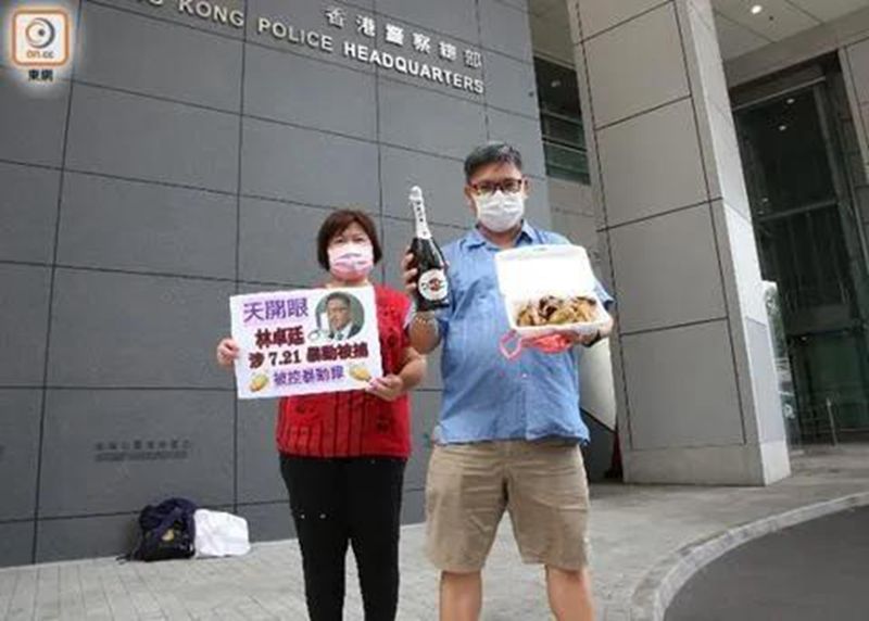 1598495802716467.jpg 微信图片_20200827103450.jpg