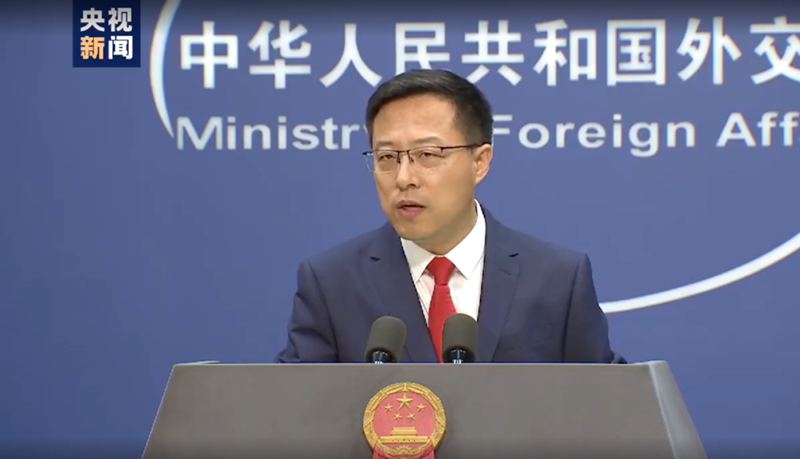 微信图片_20200828103919.png