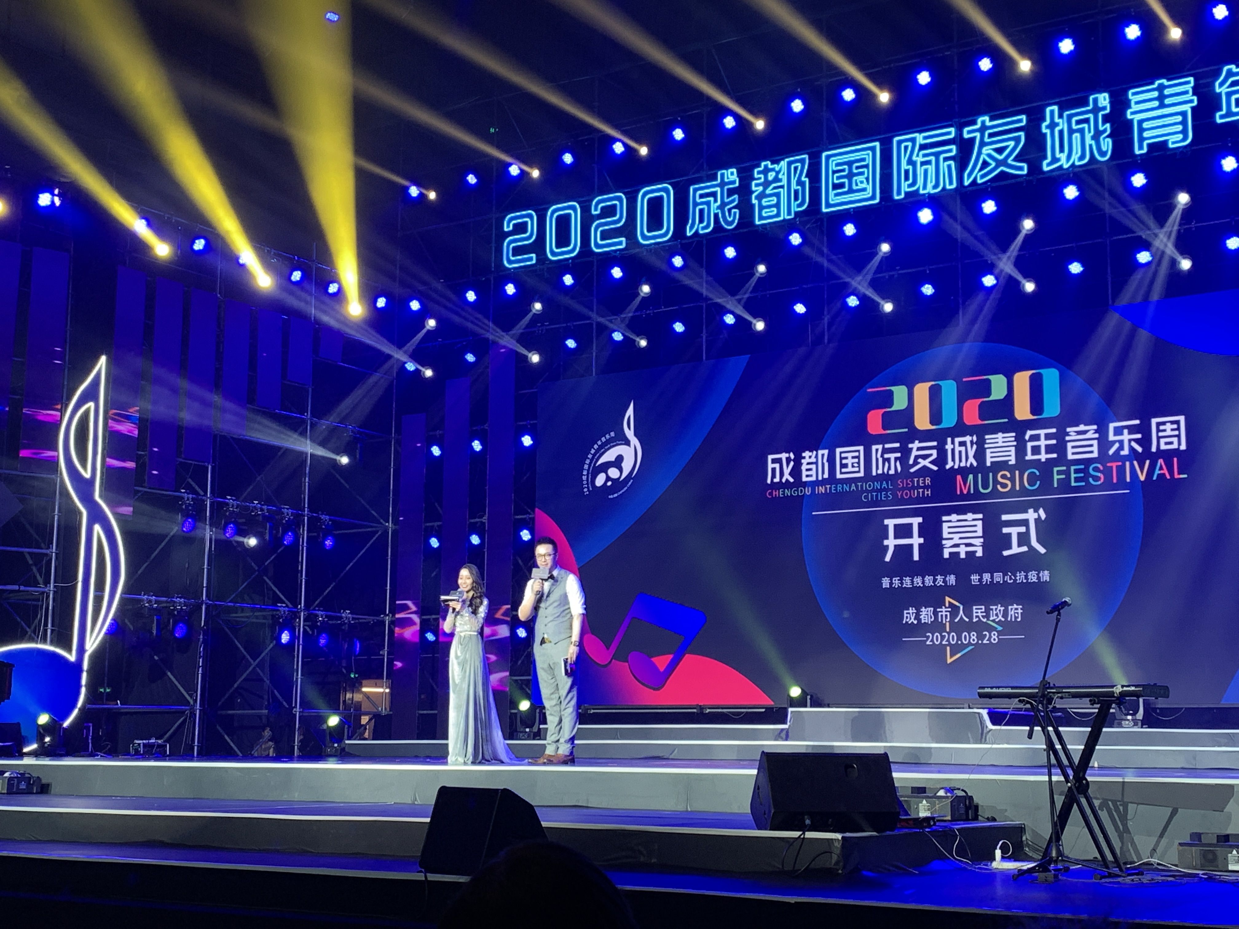 微信图片_20200829120925.jpg