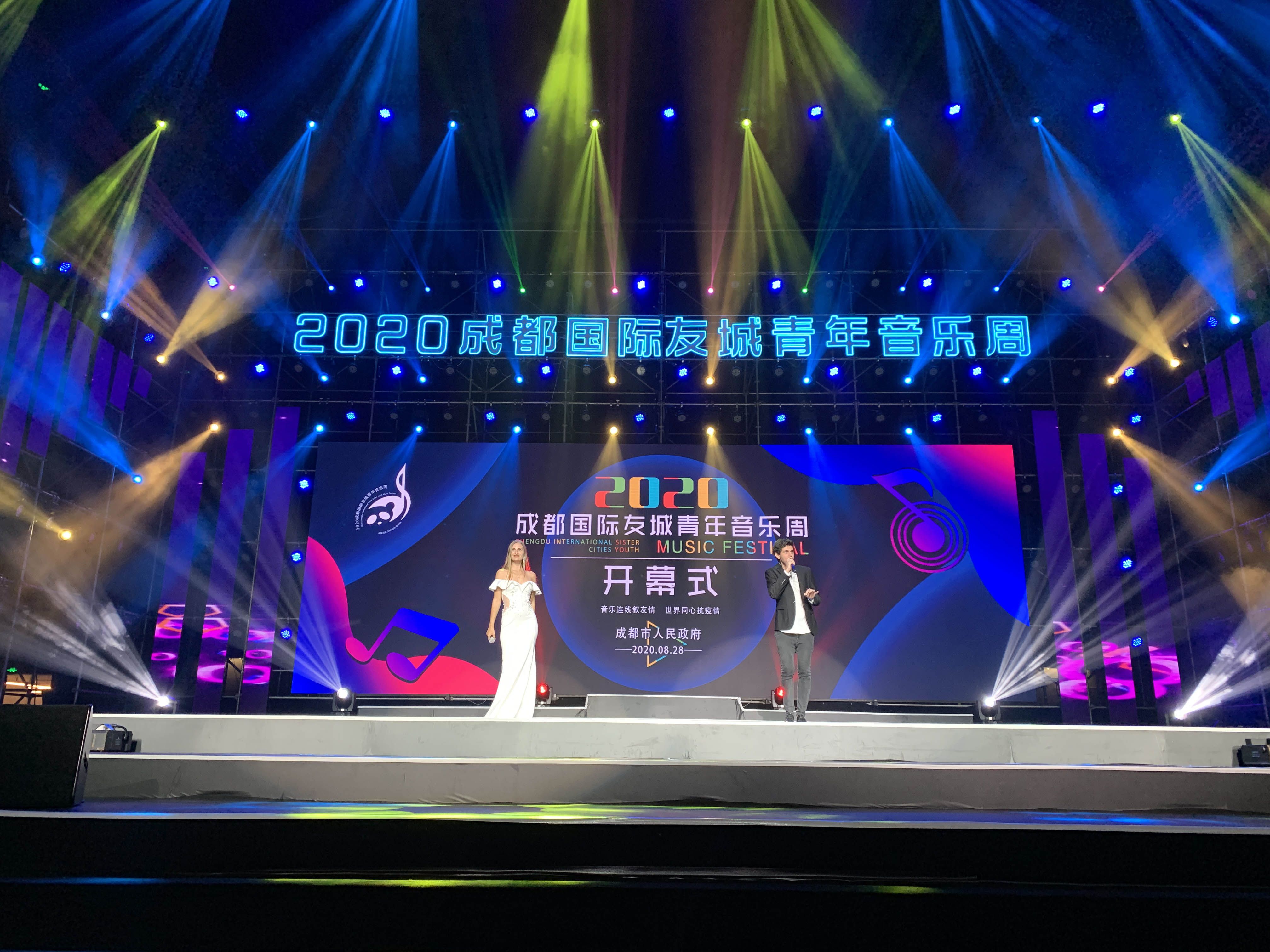 微信图片_20200829120230.jpg