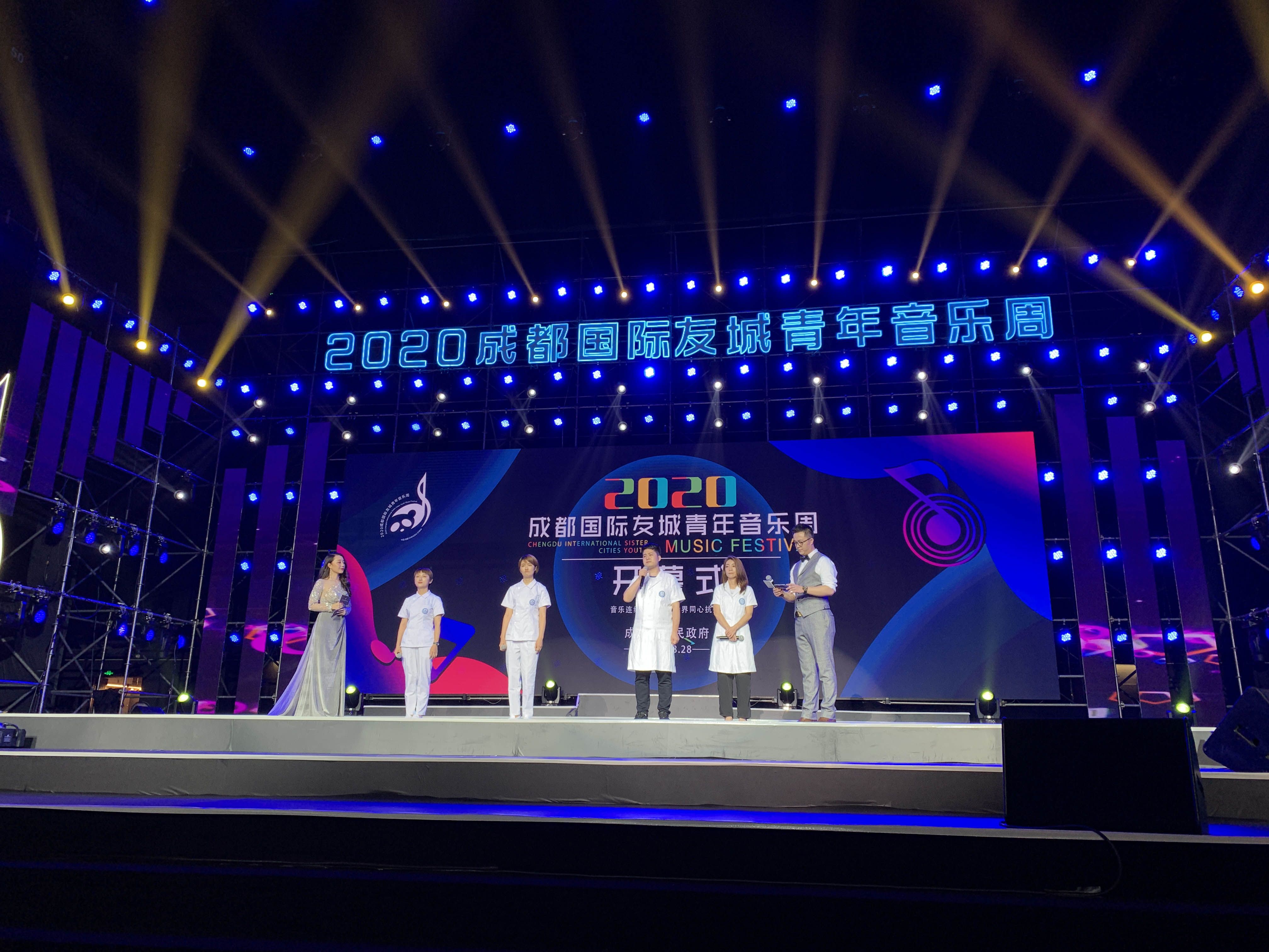 微信图片_20200829120937.jpg