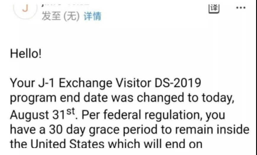 微信图片_20200902113022.jpg