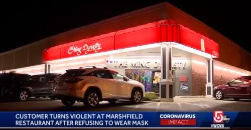 1599024869874720.jpg 微信图片_20200902131050.jpg