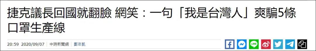 微信图片_20200909094313.jpg