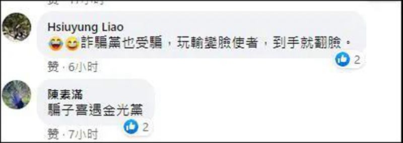 微信图片_20200909094322.jpg