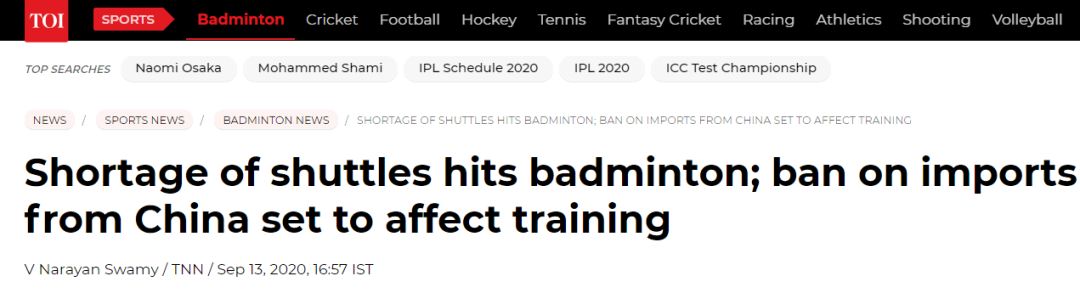 1600140412547407.png 640.png