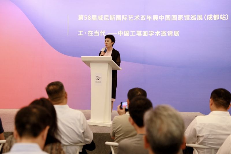 成都市文化广电旅游局局长多央娜姆致辞.jpg