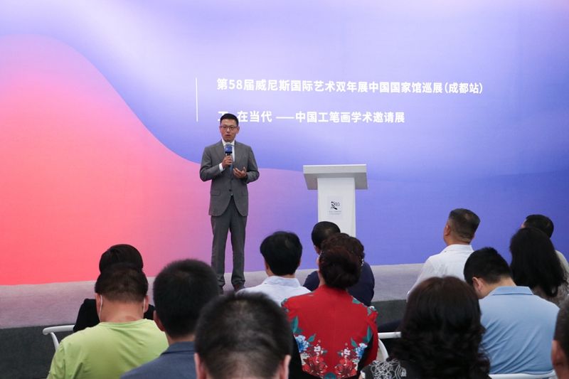 第58届威尼斯双年展中国馆出品人、中国对外文化集团董事、副总经理王晨致辞.jpg