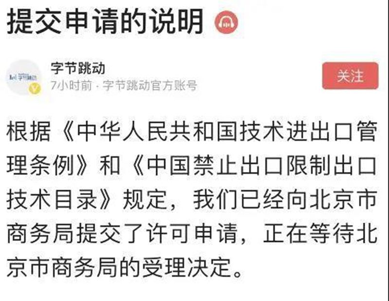 微信图片_20200924094834.jpg