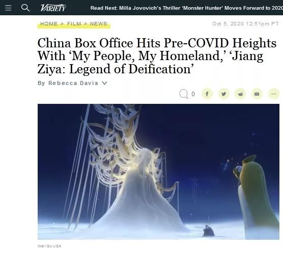 微信图片_20201007092655.jpg