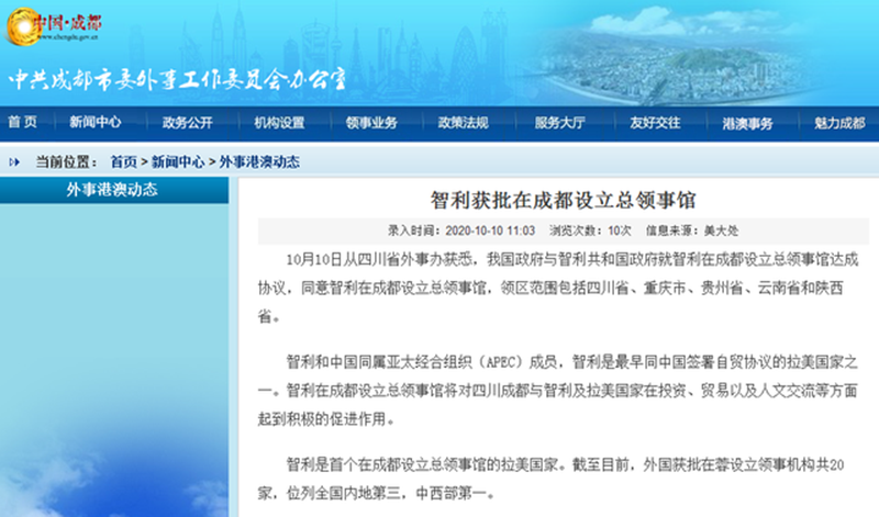 c9fcc3cec3fdfc034f29d774511cee93a5c22657.png