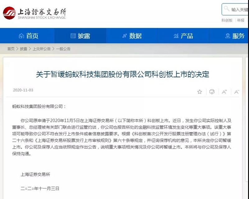 微信图片_20201104103017.jpg