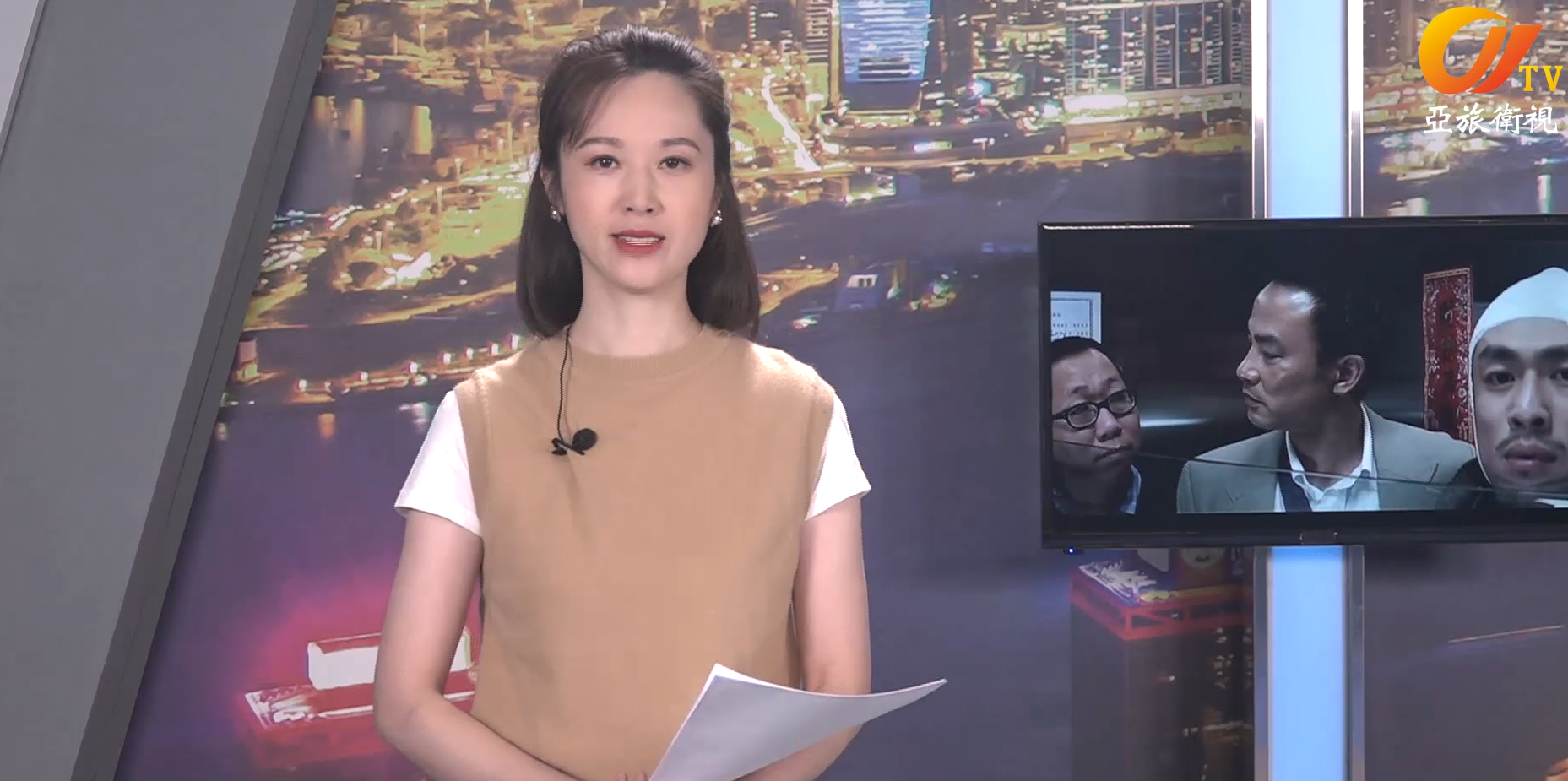 巨星魅影第五期