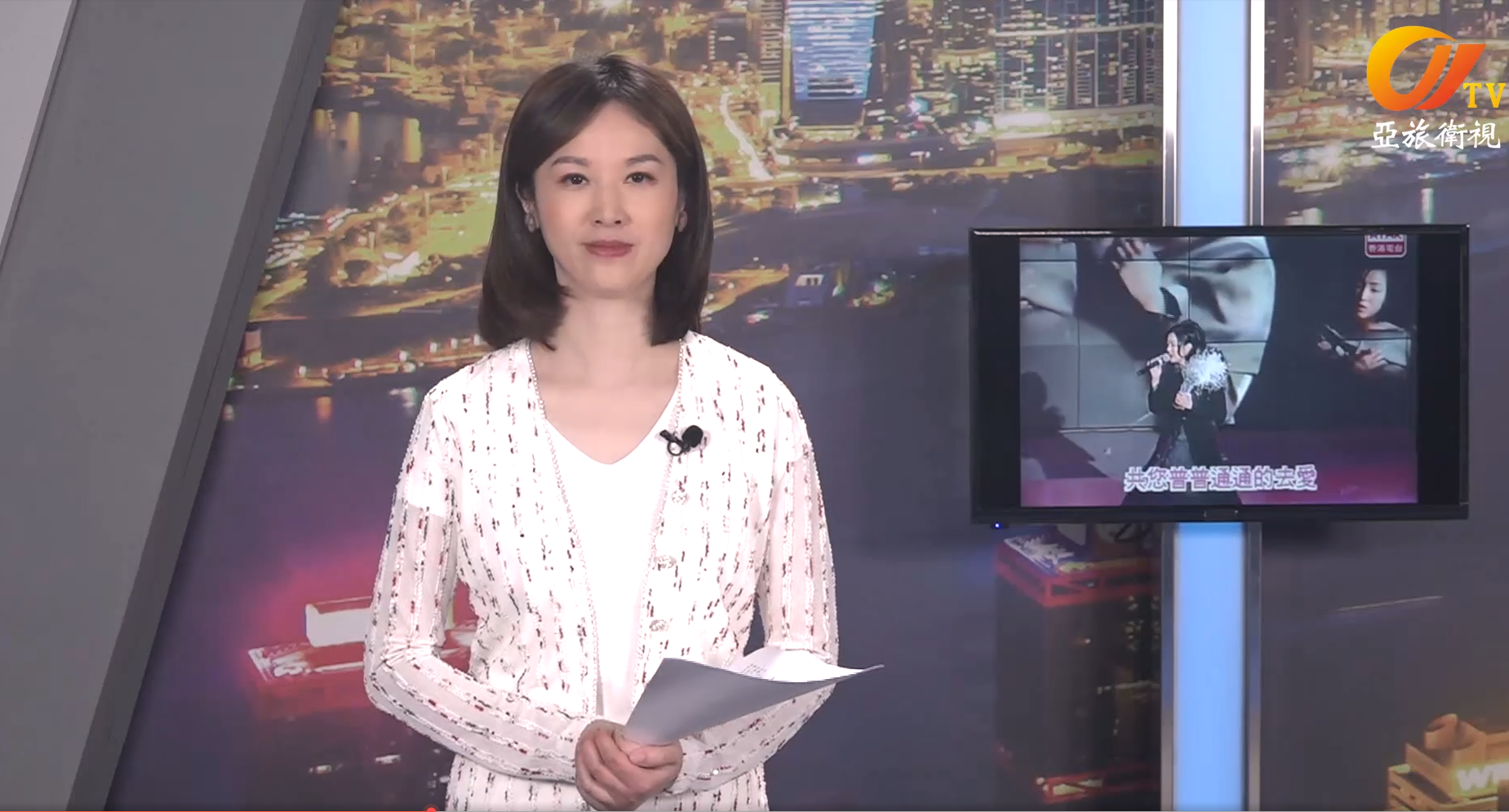 時光留聲機第七期