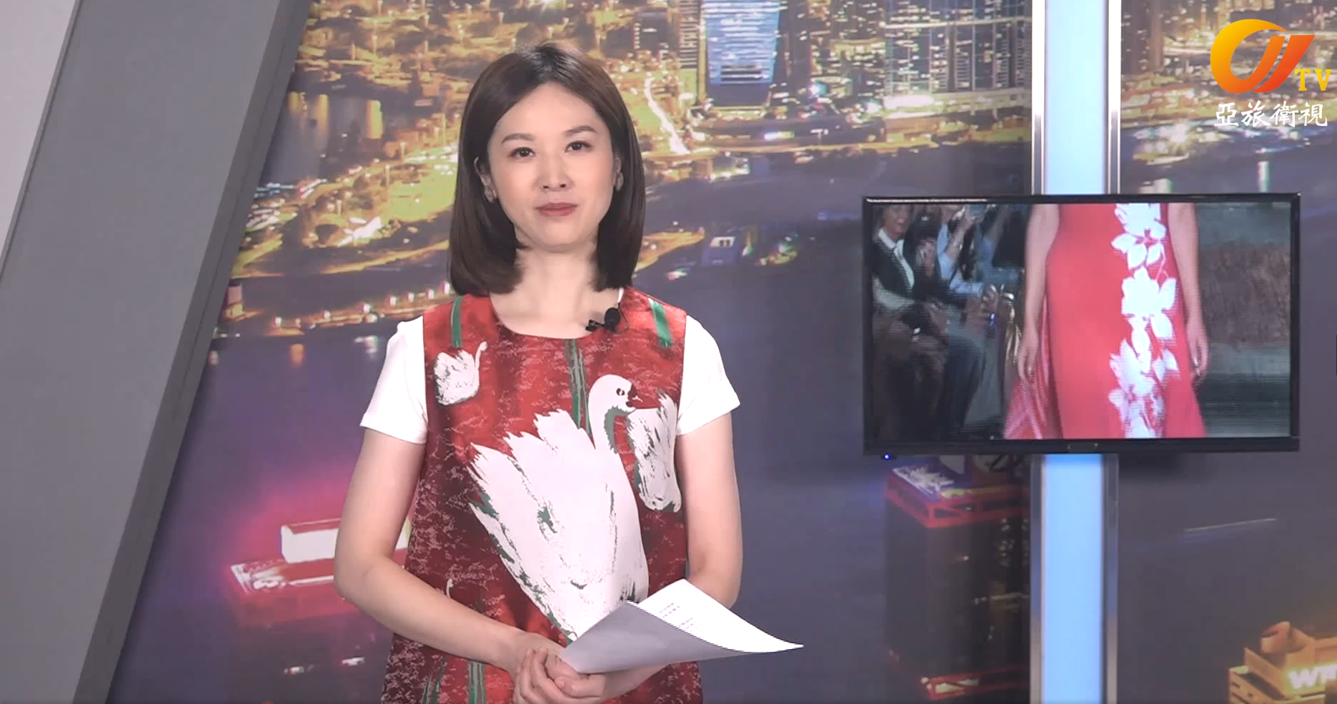 國際時尚秀第十六期