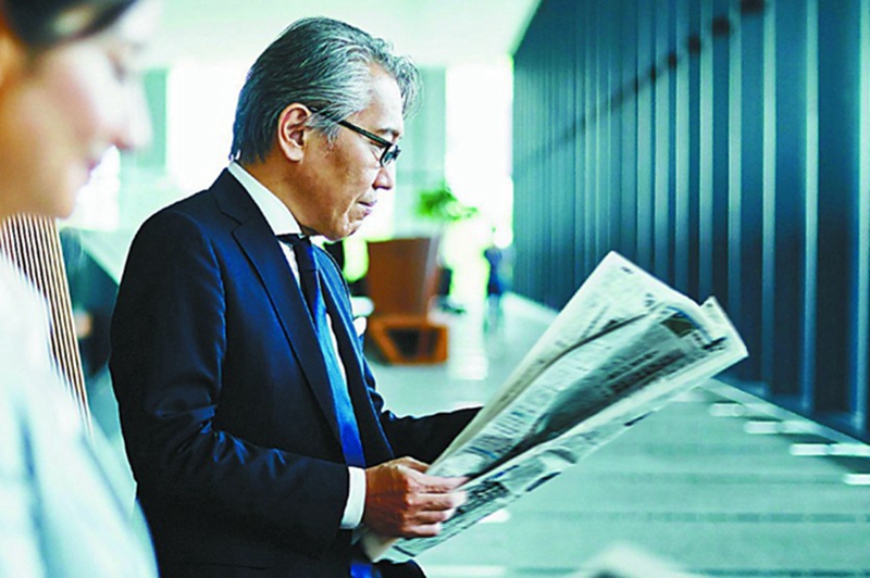 讀報，依然是日本人生活的一部分