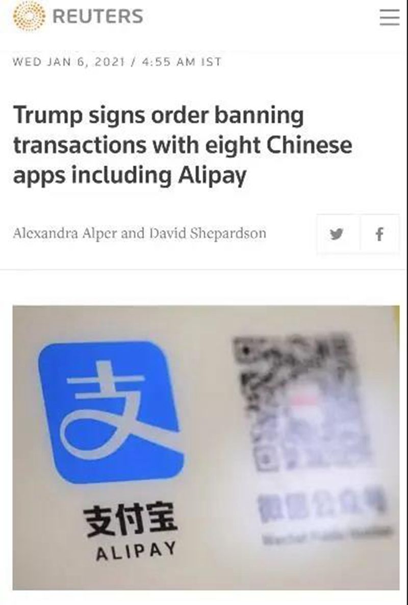 微信图片_20210106102434.jpg