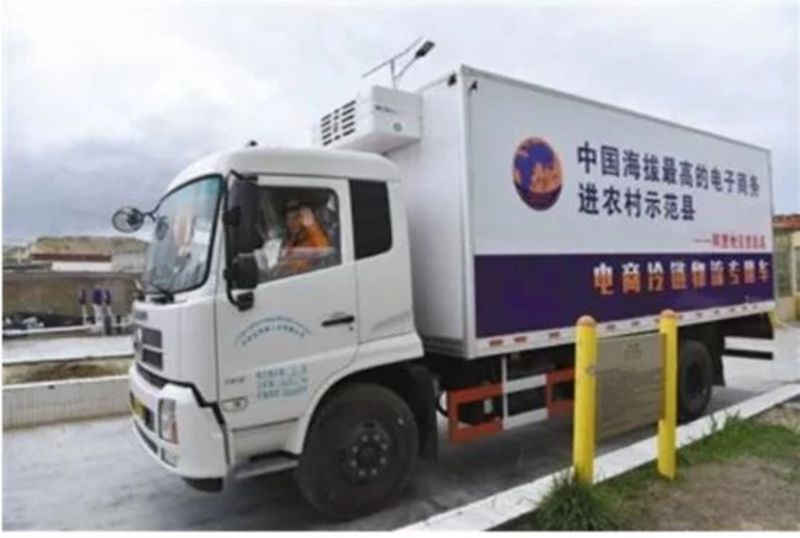 1611042248875451.jpg t0161dbcb5dbb4d01a0.webp.jpg