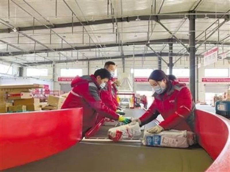 1611042258441690.jpg t011a6bc4e3128ff2ab.webp.jpg