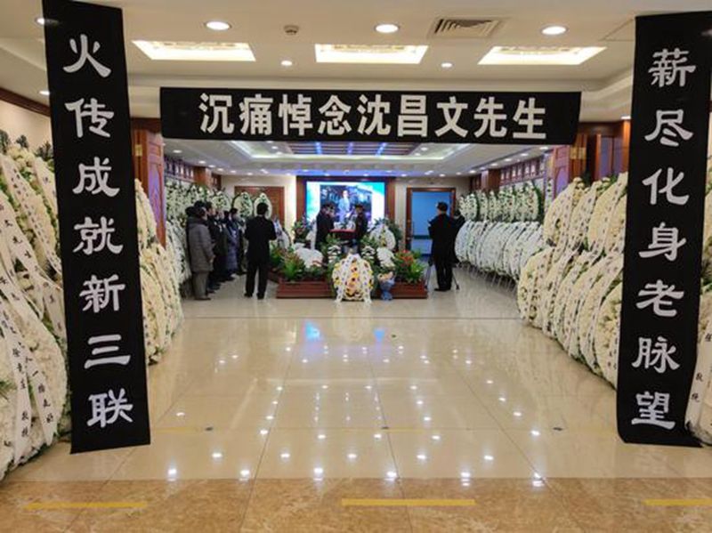 1611560960631298.jpg 微信图片_20210125154644.jpg