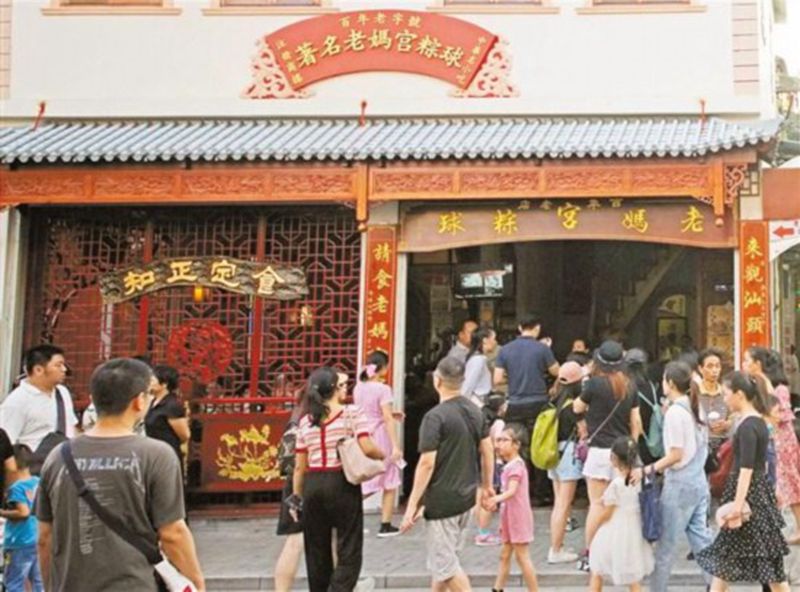 微信图片_20210125163230.jpg