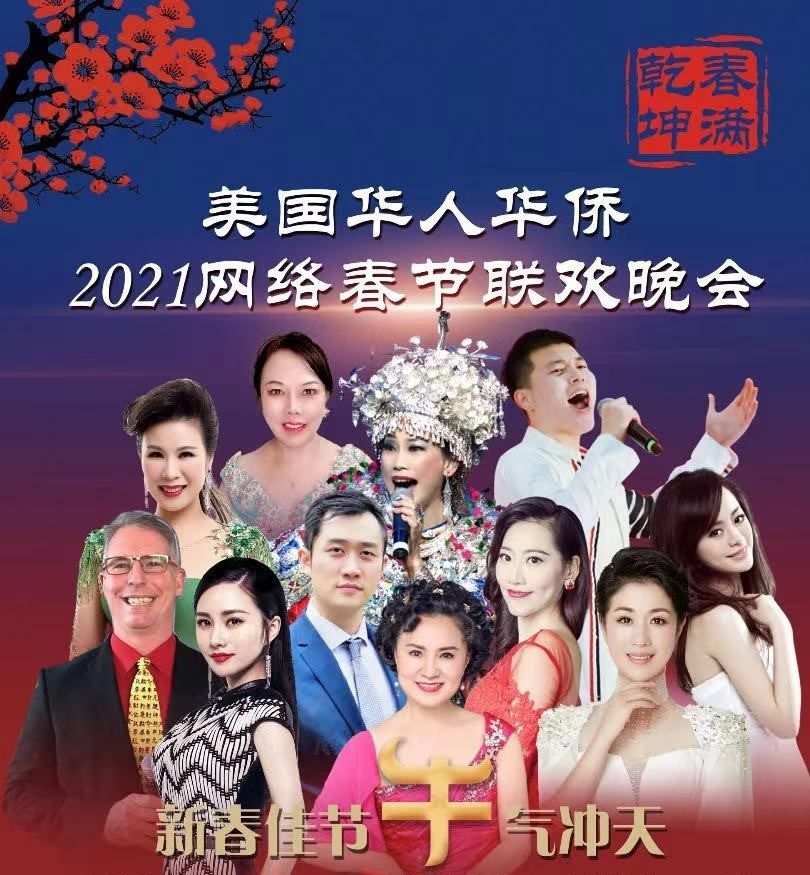 微信图片_20210206235808.jpg