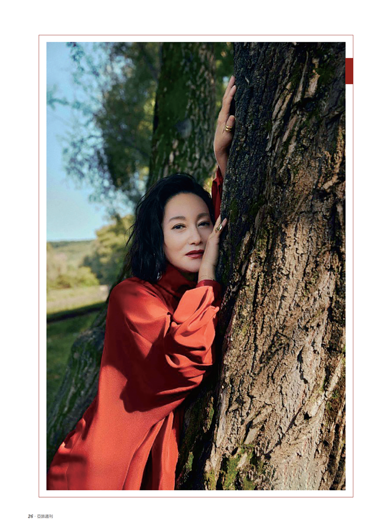 亚旅周刊第27期(16)_27.png