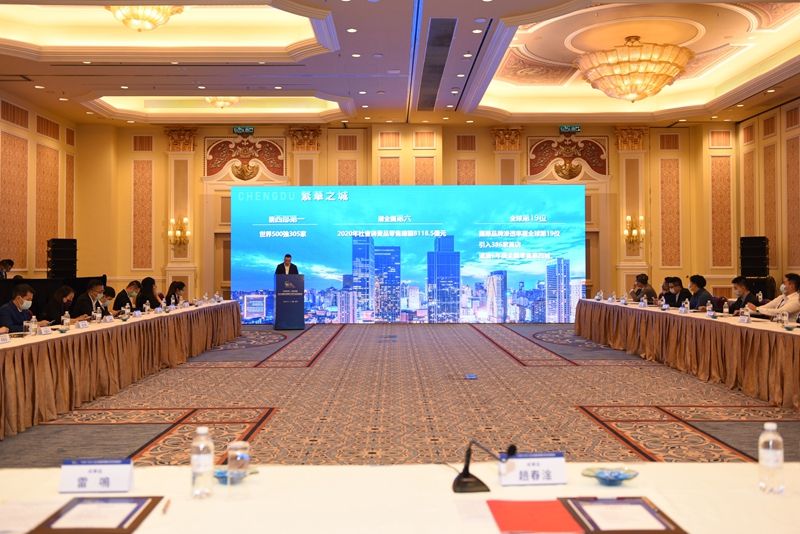 图5.澳门推介会推介图.jpg