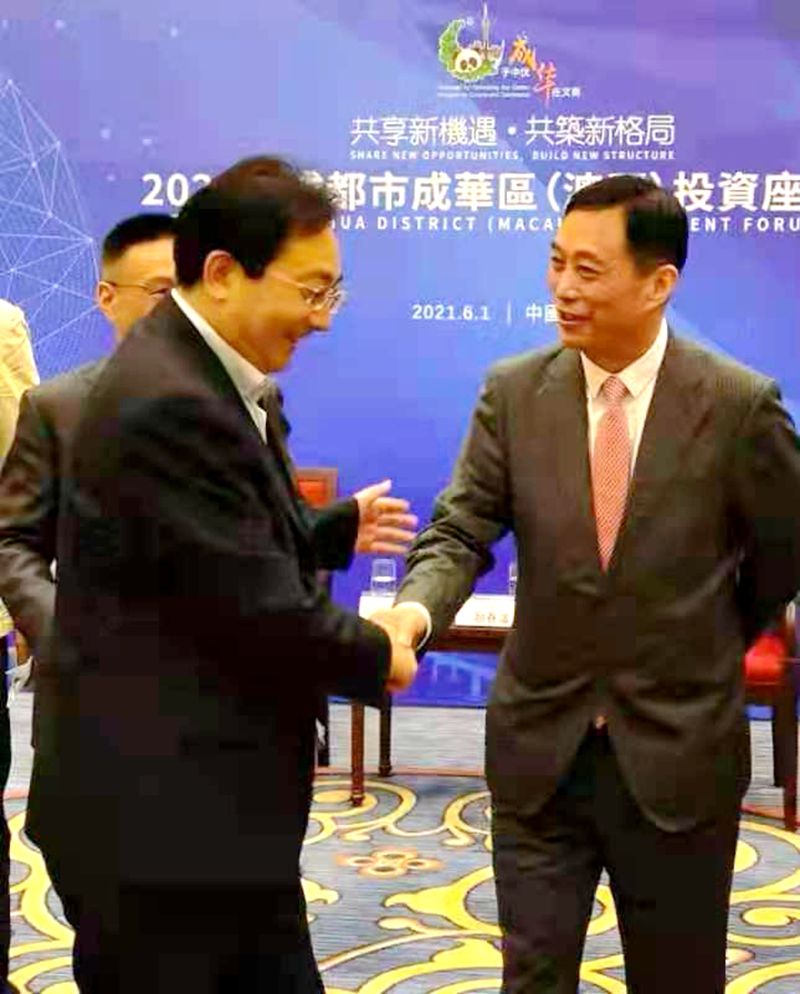 微信图片_20210602155221.jpg