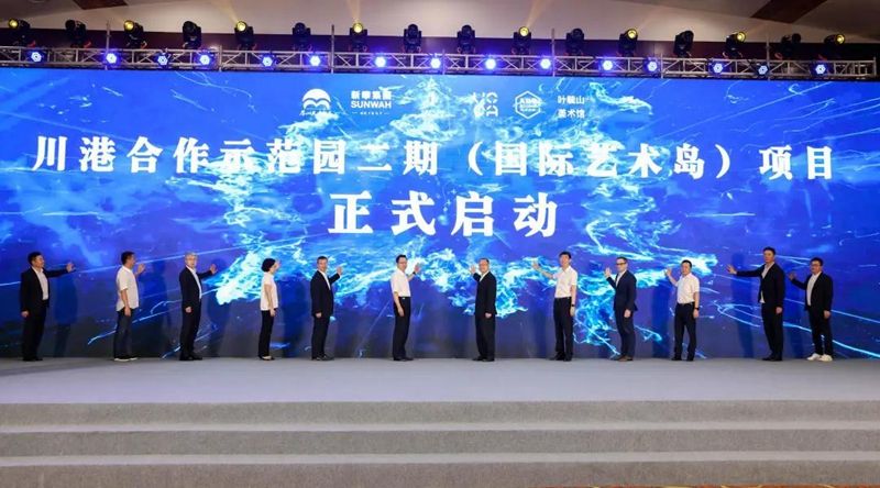 微信图片_20210708151754.jpg
