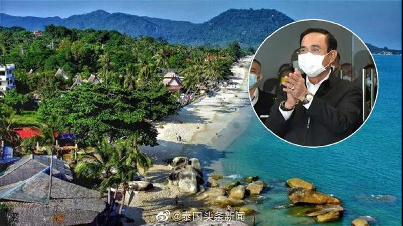 1626408779396211.jpg 微信图片_20210716121409.jpg