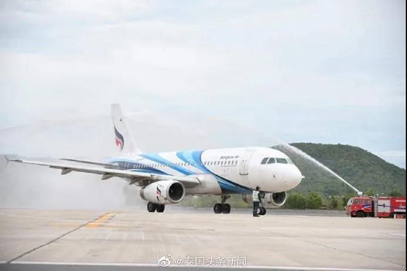 1626408813511483.jpg 微信图片_20210716121418.jpg