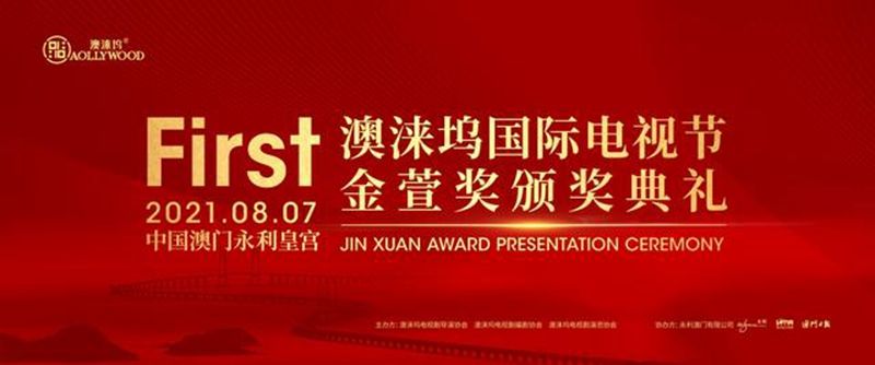 微信图片_20210802232053.jpg