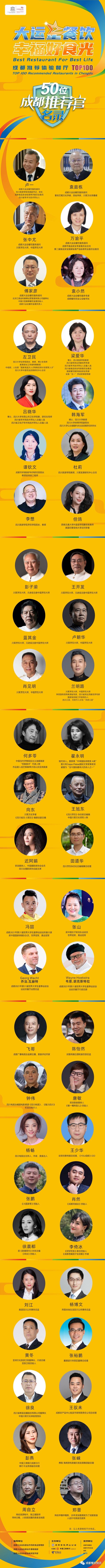 1629279179231686.jpg 微信图片_20210818173108.jpg