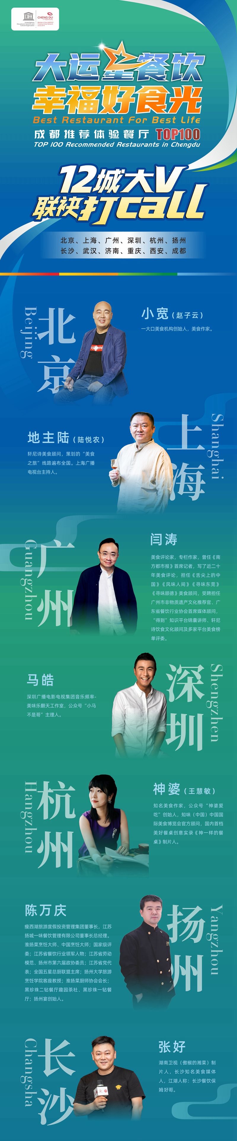 1629685980821974.jpg 绿1.jpg