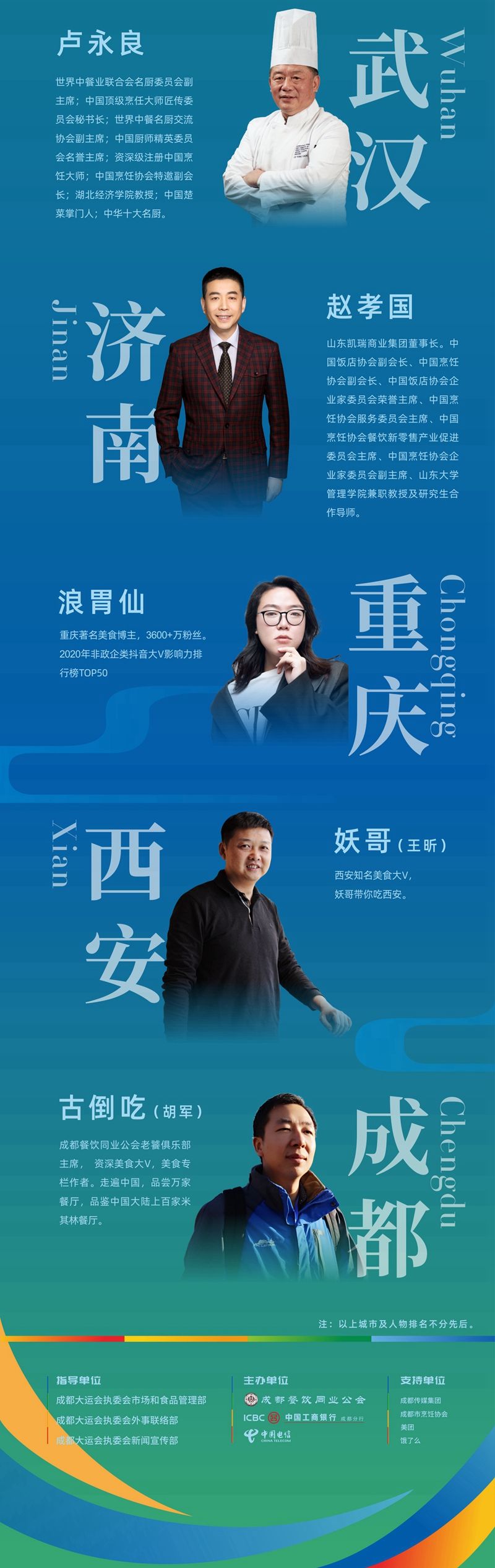 1629685986886390.jpg 绿2.jpg