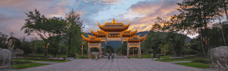 1631068803592323.gif 微信图片_20210908103531_副本.gif