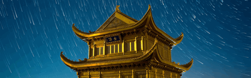 1631068990294595.gif 微信图片_20210908103614_副本.gif