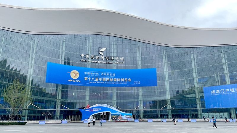 微信图片_20210916160923.jpg