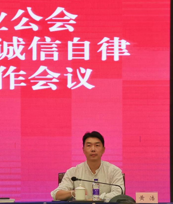 微信图片_20210922103839.jpg
