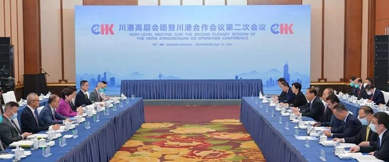 1632449967587745.jpg 微信图片_20210924095930.jpg