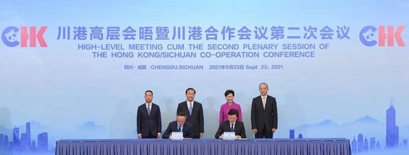 1632450007747838.jpg 微信图片_20210924095922.jpg