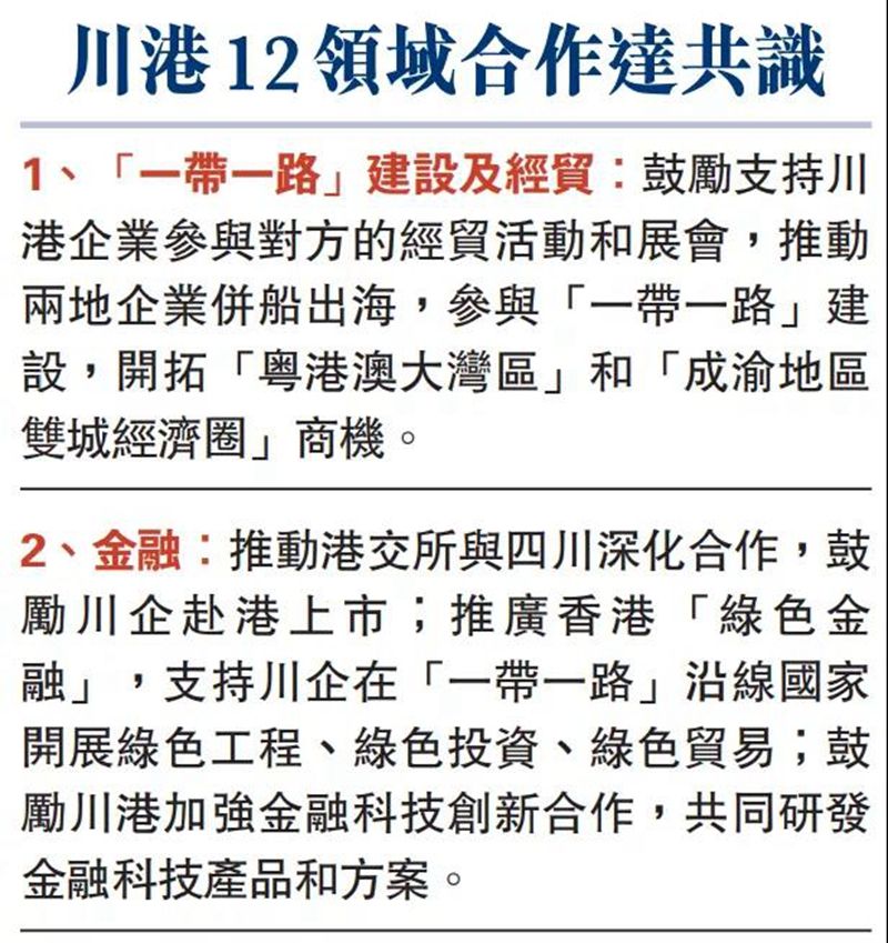 1632450037698091.jpg 微信图片_20210924101440.jpg