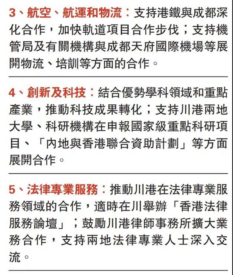 1632450059284262.jpg 微信图片_20210924101452.jpg