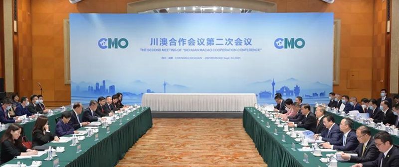 1632540306949830.jpg 微信图片_20210925112203.jpg